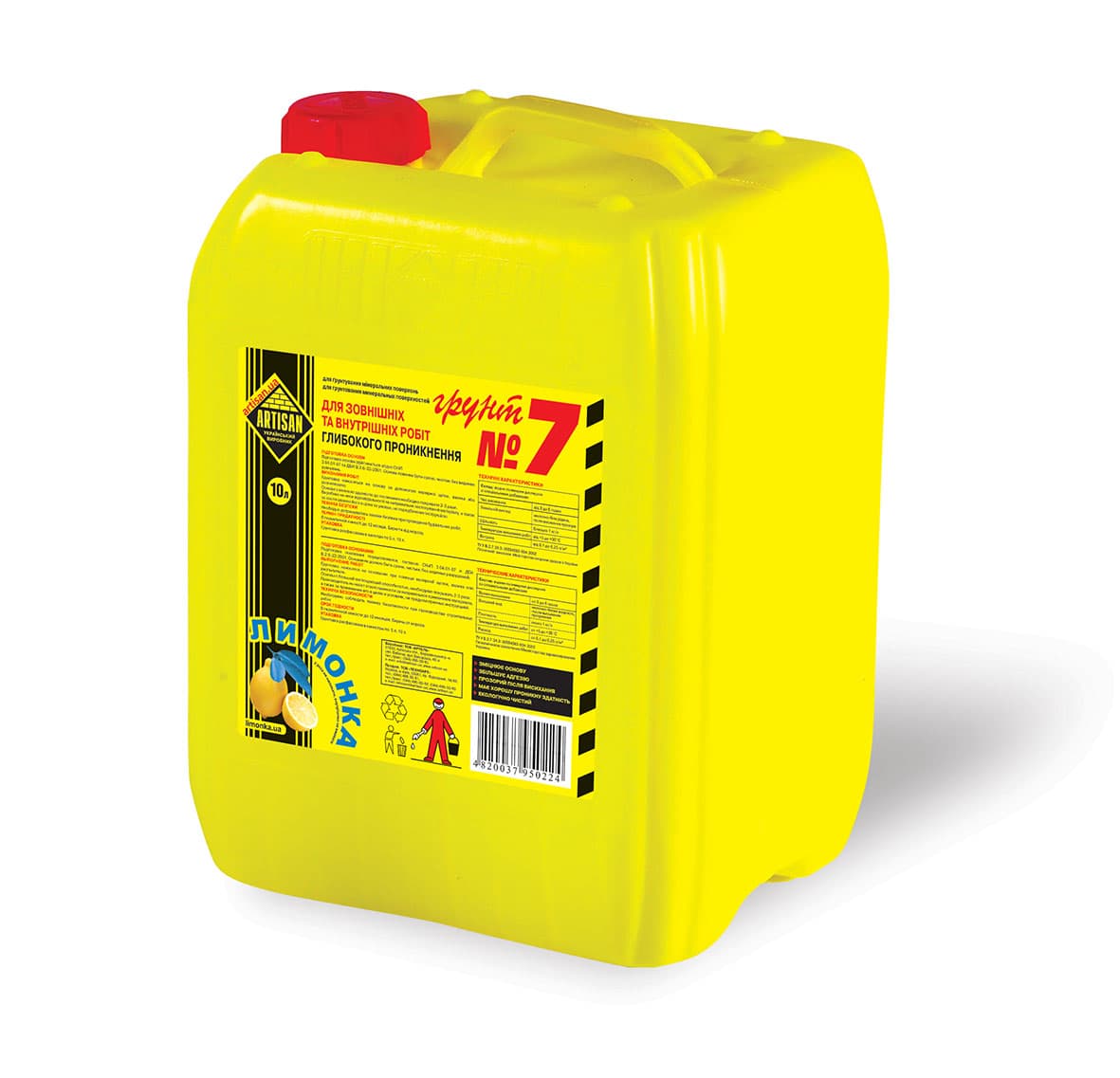 Grund     Artisan Nr 7;  10 L,(60) grund cu patrundere adanca 