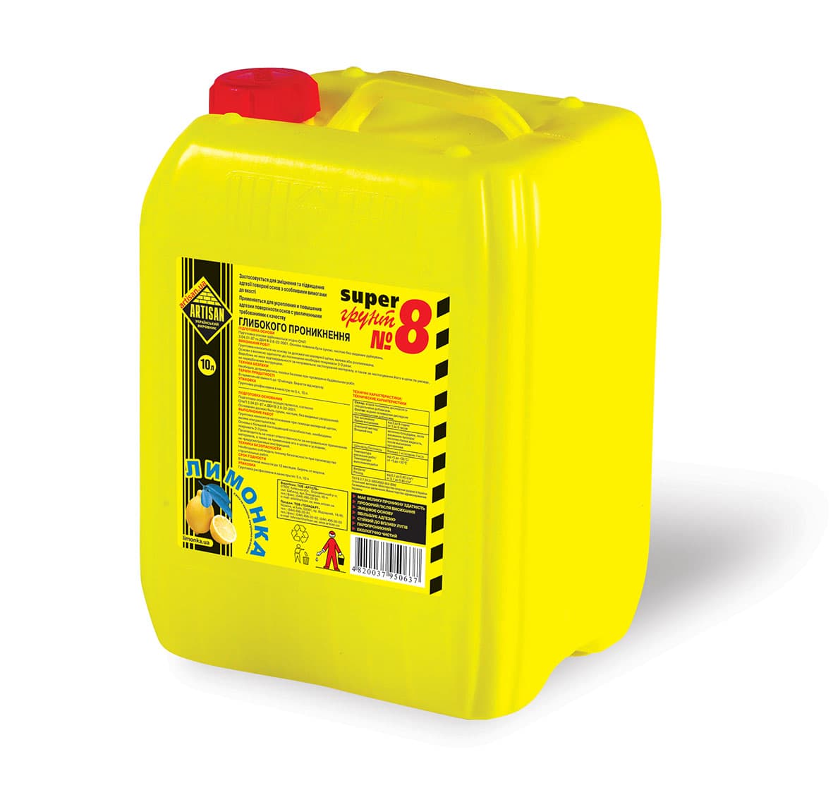 Grund     Artisan Nr 8;  10 L,(60)  grund cu patrundere adanca 