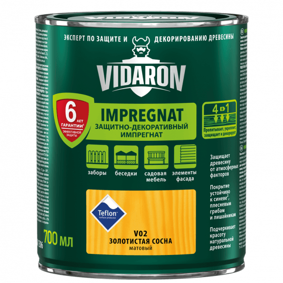 zzImpregnant pentru lemn Vidaron  V04, 0,7L, nuc italian