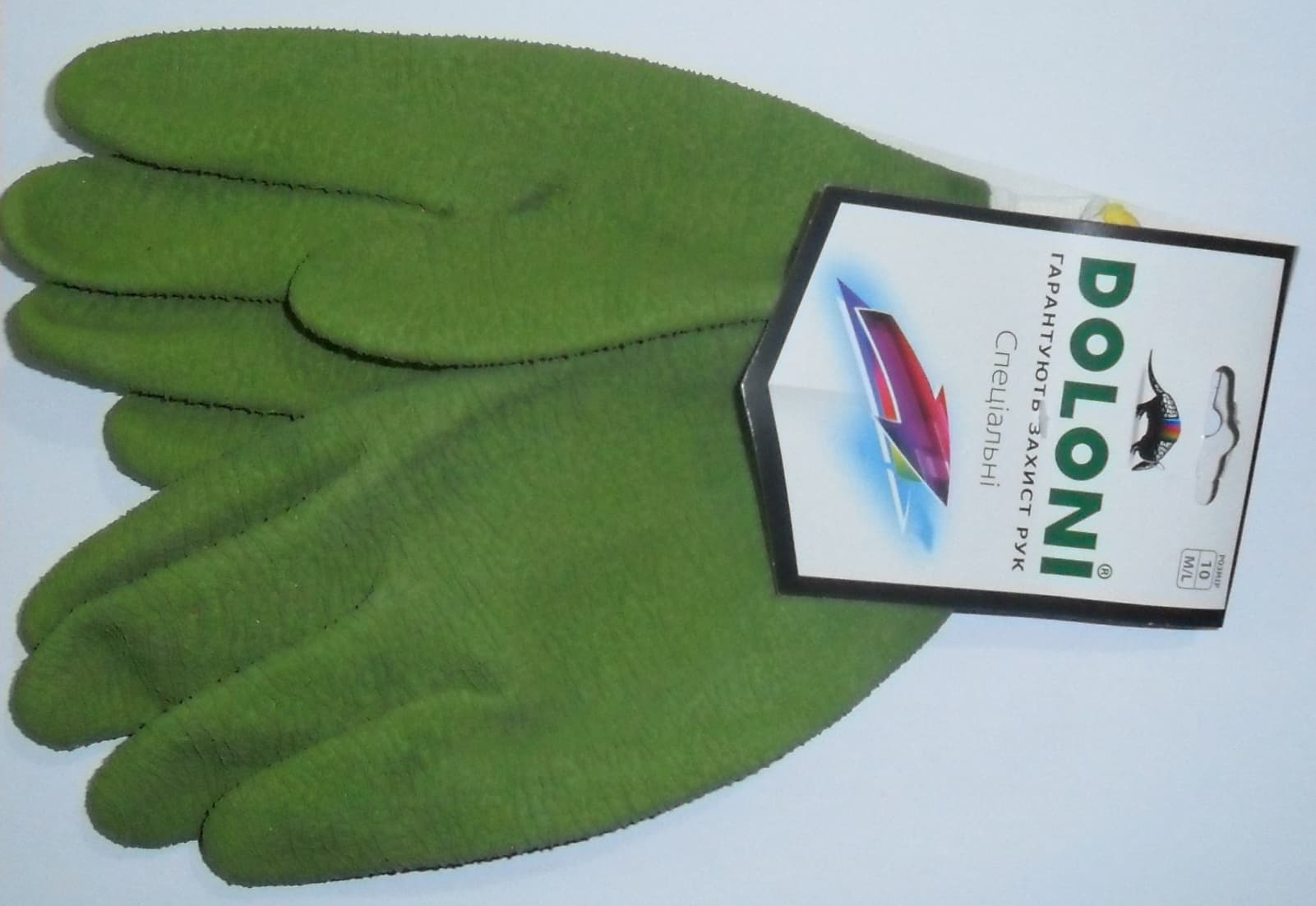 Manusi  aplicate cu guma verde art.4526 