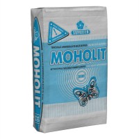 Amestec MOHOLIT, 30 kg, tencuiala (8-10 kg/m2/10mm) (48) (C)