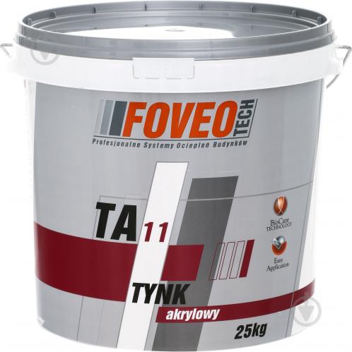 FOVEO TA 11 Tencuiala acrilica BARASEC ,25 kg (1.5mm) A