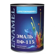 zzEmail PF-115  